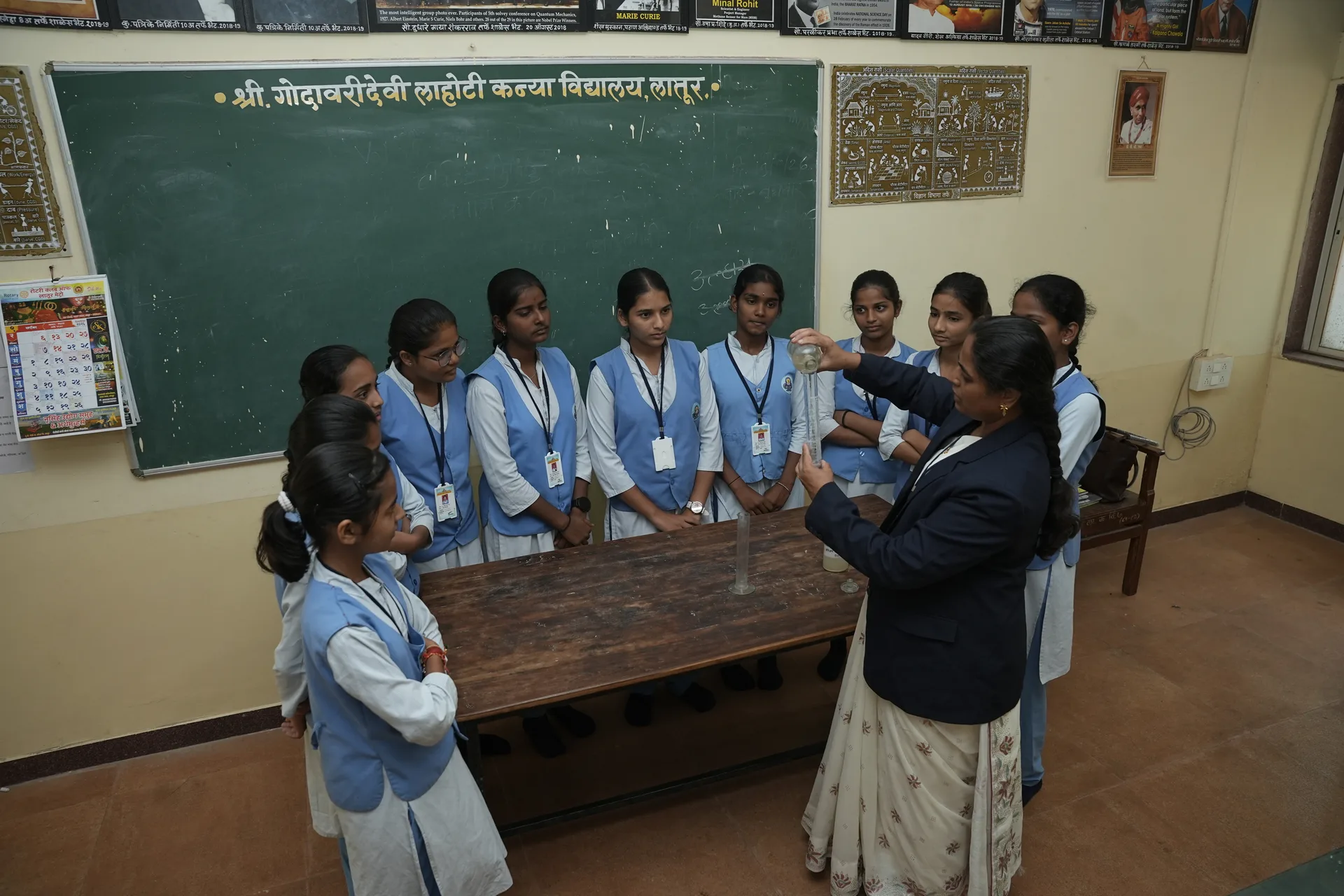 Science Lab